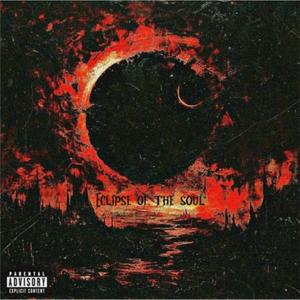 ECLIPSE (feat. Ort3ga) (Explicit)
