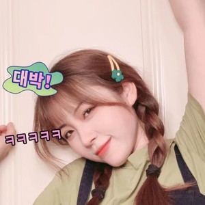 열이 올라요 (Demo)