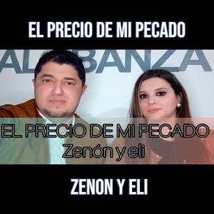 El Precio de mí Pecado