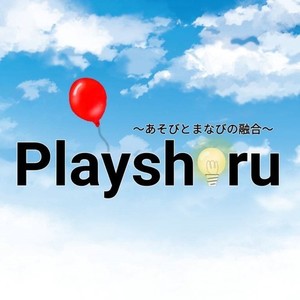 ビジネス英語の歌