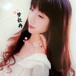 假如我不再善良封面