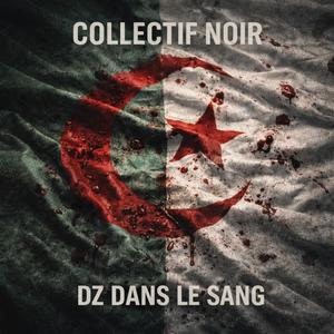 Un pas de trop (Explicit)