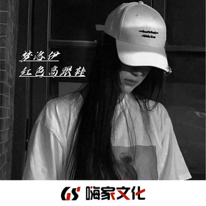 我们都在努力的活着