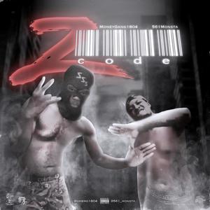 X Em Out(feat. 561 Monsta) (Explicit)