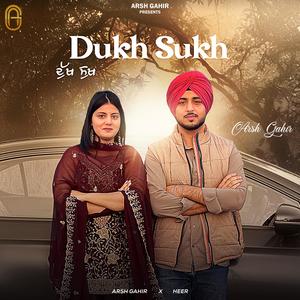 Dukh Sukh (feat. Heer)