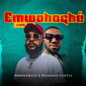 Emwohoghe (feat. Diamond gentle)