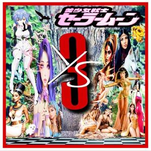 Hotbox (feat. Satoreslured & Emmah|Explicit)