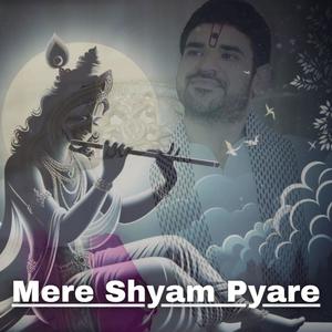 Mere Shyam Pyare