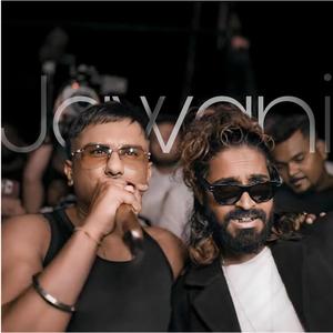 Honey Singh x Amiway (Get up Jawani) (Explicit)