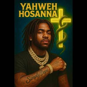 Simply Dope (Explicit)