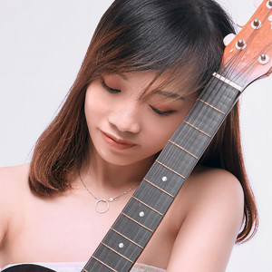 口是心非 (女生版)