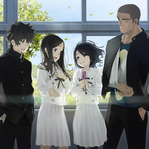 あこがれの舞踏会 (憧憬的舞会)