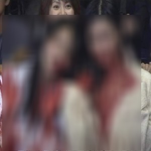 #BrOOkLyNBLoOdPoP (RoBBiECoRe)