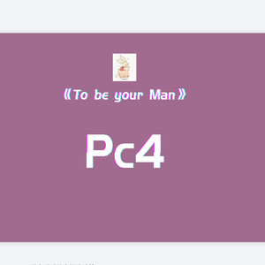 To be your Man
