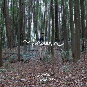 Lima - Even If (伴奏)