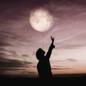 불어오는 바람아 (wind blowing)