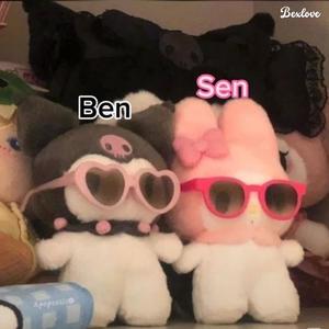 Sen Ben (Demo)