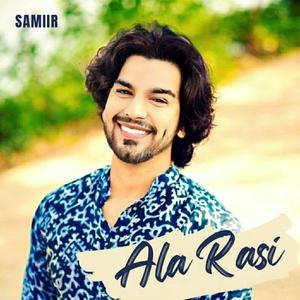 Ala Rasi