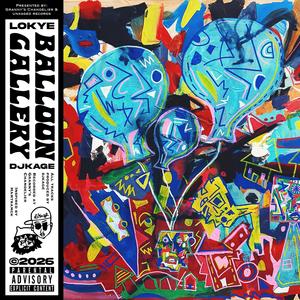 Hamtramck Disneyland (Explicit)