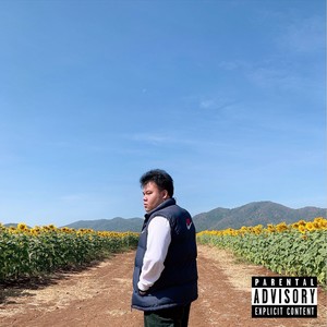 THE BEST ONE (Explicit)