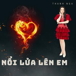 nổi lửa lên em (Explicit)