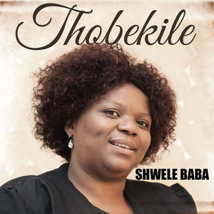 Shwele Baba