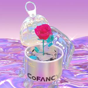 Pockiy - 心动就是可乐加冰 (Prod.by #Rye/NO_BORDER)