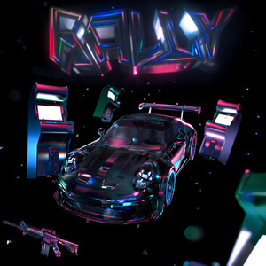 Течёт (Explicit)