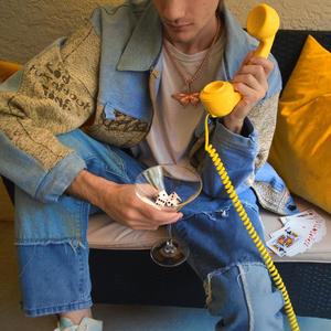 so what, riot away. (feat. Jay Browne) (Explicit)