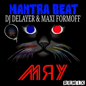 Мяу (DJ DeLaYeR & MAXI FormOFF Remix)