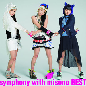 symphony with misono BEST