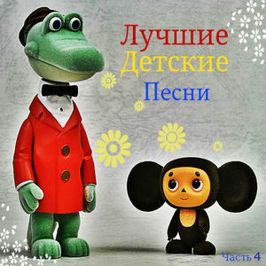 Необитаемый остров