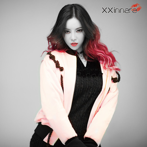 마비（Paralysis） (麻痹) (Inst.)