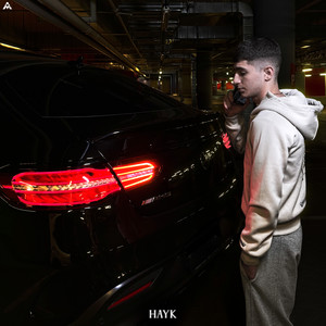 Алё Але (Explicit)