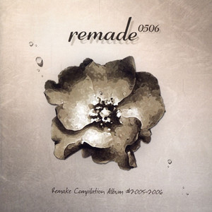 Again (feat. 박장근 Of Supersta)