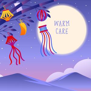 Warm Care (feat. Lusin da Ra)
