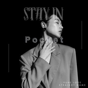 Stay In Pocket (Radio Edit)
