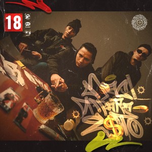 Una Llamada (feat. Juan Pistola) (Explicit)