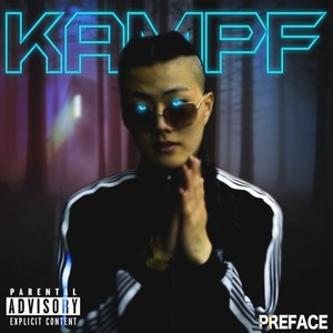 Cigarette&Vibes (feat. PenyG) (Explicit)