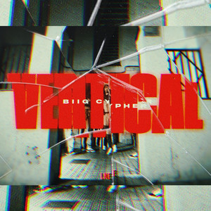 VERTICAL (Explicit)
