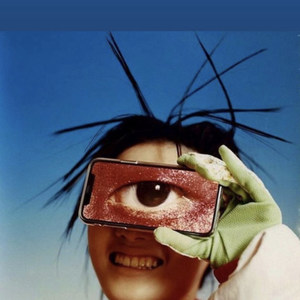 No pamper*^ (Explicit)