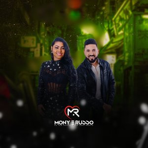 O Nosso Primeiro Beijo