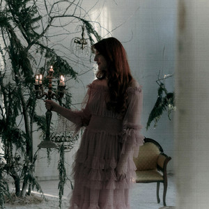 Рядом с нами