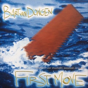 Severe Sax + Serious Guitar