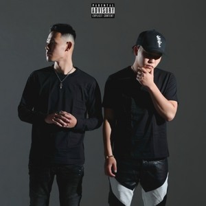 Make It Rain (Explicit)