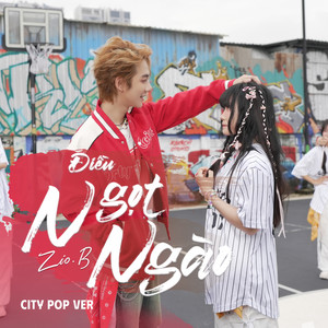 Điều Ngọt Ngào (City Pop Ver)