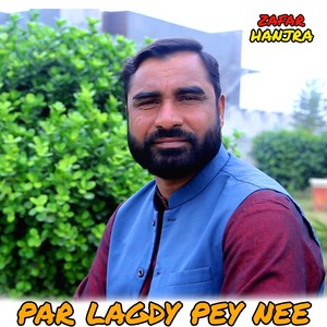 Par Lagdy Pey Nee