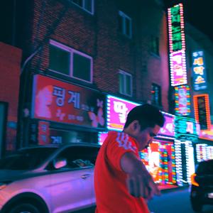 너가X같은데좋아