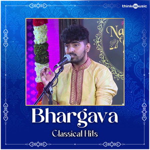 Neene Gathi Neene Mathi Nee Enna Swami