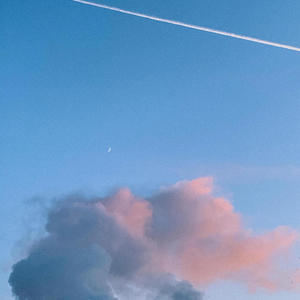 Used to chase the Wind